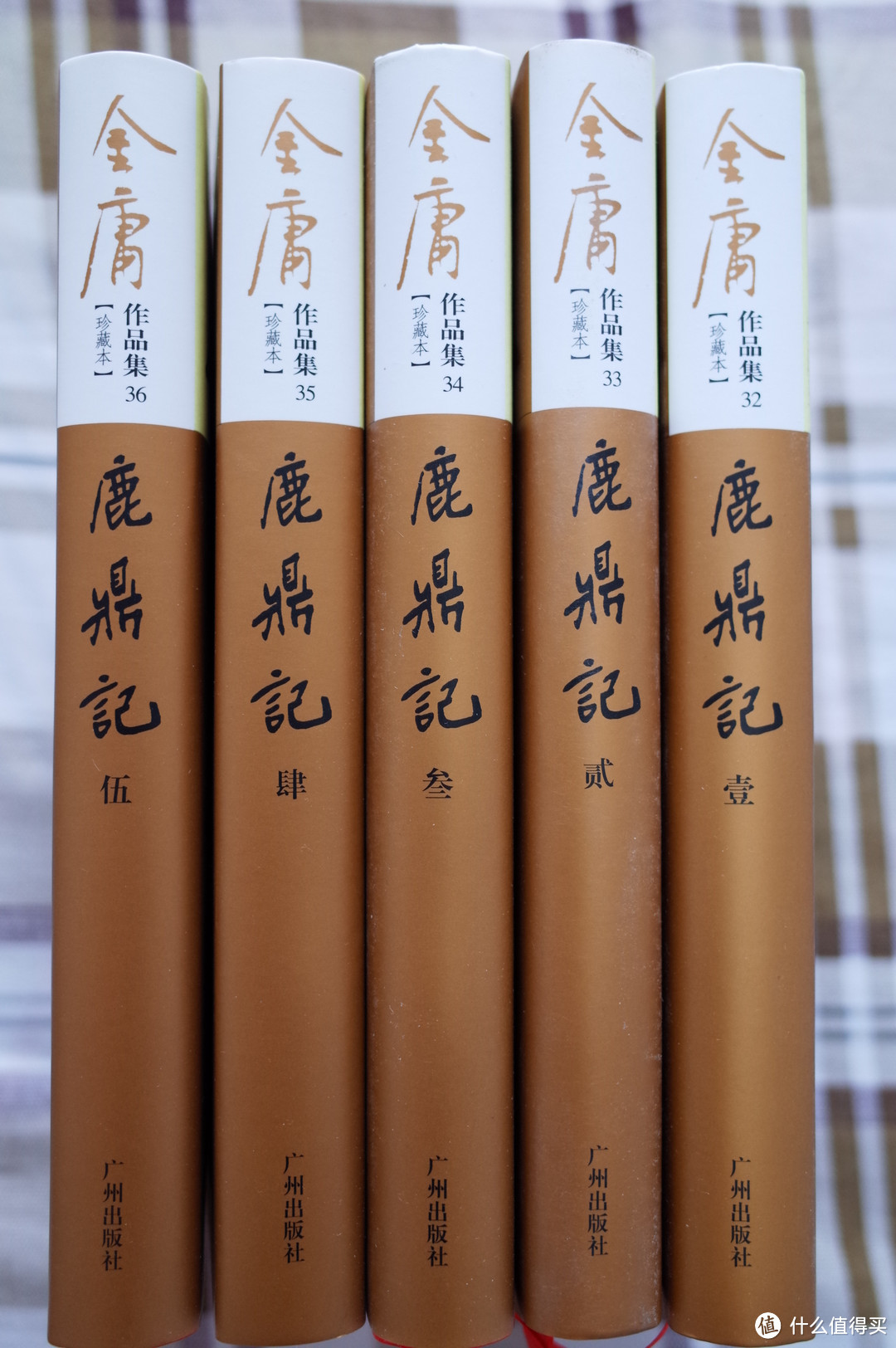 可远观而不可“亵玩”焉:评广州朗声软精装《鹿鼎记》